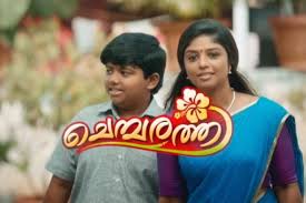 Malayalam serials daily episode | watch daily all malayalam serials ,movies & tv shows in this site (dailypromo.top) don't miss the daily episode , asianet,surya,zee keralam,flowers,manorama tv. Malayalam Tv Serial Chembarathi Synopsis Aired On Zee Keralam Channel