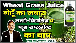 wheat gr health benefits in hindi