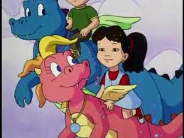 It has three stores, all of which have short chapters. Dragon Tales Quetzal S Magic Pop Up Book English Youtube