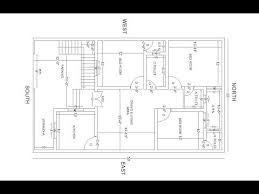 30x50 South Facing House Plan 3 Bhk