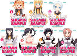 Shomin sample manga