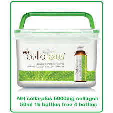 Nh colla plus advance and nh… Nh Colla Plus 5000mg Collagen Drink 50ml 16 Bottles Free 4 Bottles Shopee Malaysia