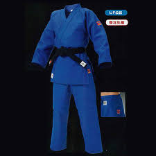 Kusakura Judo Gi Wear Jacket And Pants Set In Various Sizes