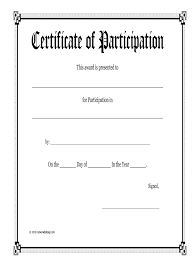 certificate form fill