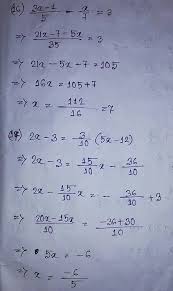 Rs Aggarwal Class 7 Math Seventh