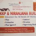 KKP BUILDERS - Project Photos & Reviews - Sivakasi, Tamil Nadu, IN ...
