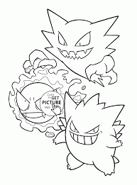 Click the download button to see the full image of ghost pokemon coloring pages free, and download it for your computer. Pokemon Gastly Evolution Coloring Pages For Kids Pokemon Characters Printables Free Wuppsy C Pokemon Coloring Pages Pokemon Coloring Sheets Pokemon Coloring