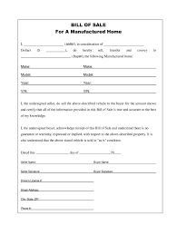 manufactured bill of fill out