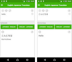 Android 5.0+ · package name: English Japanese Translator Apk Download For Android Latest Version 1 11 Com Bktranslator Enlishjapanese