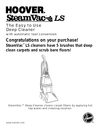 hoover steamvac instructions for