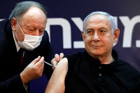 Ο Νετανιάχου εγκαινίασε τους εμβολιασμούς για την Covid-19 στο Ισραήλ |  Protagon.gr