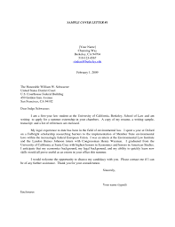 Sample Cover Letter Harvard Best  Patent Agent Cover Letter Cover     