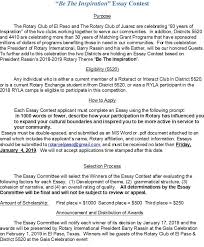 essay contest for barry rassin s district  essay contest for barry rassin s