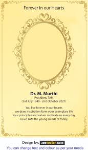 invitation card in hindi free