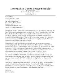 college student cover letter sle