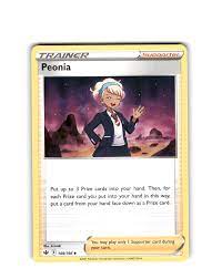 Peonia Pokémon Card Chilling Reign Sword & Shield Pokemon TCG 149/198  NM-MT+ | eBay