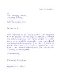 Cover Letter for Software Engineer      Examples in Word  PDF