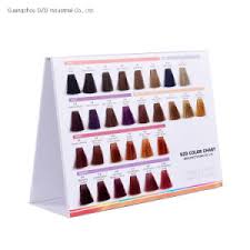Calendar Style Can Be Folded Silky Hair Color Swatch Chart