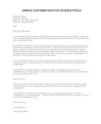 Customer Service Cover Letter For Resume Bitacorita