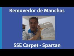 removedor de manchas sse carpet spartan