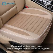 Ultra Luxury Car Seat Protection Car