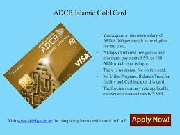 Apply for an adcb credit card and enjoy an array of exclusive features and services; Adcb Card Shefalitayal