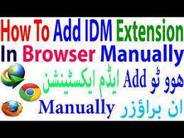 Idm internet download manager is an imposing application which can be used for downloading the multimedia content from internet. How To Add Idm Extension In Uc Browser Easly Full Tutorial Youtube