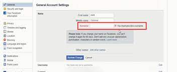 Facebook has a set of stringent now enter the new name, middle name (if any), and surname you want others to see on your facebook profile. How To Make Single Name Facebook Account 2021 Crazy Techgo