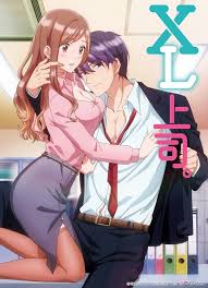 The anime aired in three versions: 9 Best Romance Ecchi Anime Similar To Sweet Punishment 18 2019