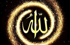 See more ideas about allah wallpaper, allah, islamic wallpaper. Allah Wallpaper Best Wallpaper Apps Your Info Master