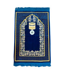prayer rug mat with comp ic