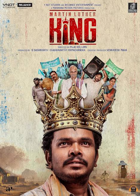 Martin Luther King (2023) WEB-DL [Hindi or Telugu ] 1080p 720p & 480p [x264/HEVC] | Full Movie