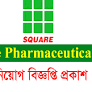 Square Pharmaceuticals Limited Job Circular 2023 from enewresult.com