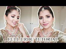 all urdu easy party makeup tutorial