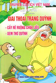Truyện Cổ Tích Việt Nam - Giai Thoại Trạng Quỳnh