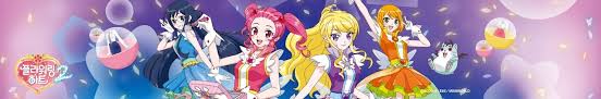 The series follows several girls who have been bestowed with magical powers. Nt2f 6umnbmefm
