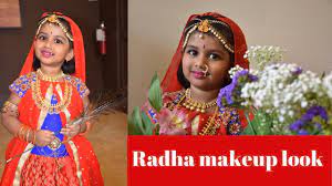 radha makeup look for a baby