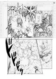 Read free or become a member. Limited Time Sneak Peek At Dragon Ball Super Chapter 74 S Storyboard Get A Preview Of The Chapter Releasing In V Jump S Super Sized September Edition Dragon Ball Official Site