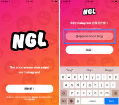 IG 匿名訊息NGL 使用教學，教你在限動分享自己的匿名留言連結- 蘋果仁- 果仁iPhone/iOS/好物推薦科技媒體