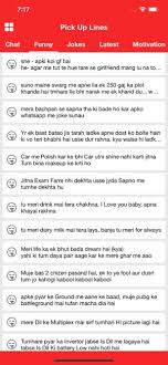 pick up lines in hindi on the app