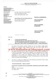 A formal letter is written for official purposes. Letter Of Demand Sample Malaysia