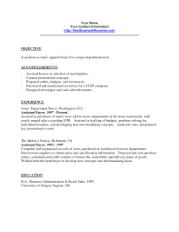 Assistant Er Cover Letter No Experience Stonewall Fashion Buyer
