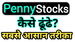 how to find penny stocks penny stock