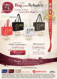 bag a bag at din tai fung gift with