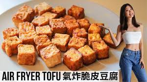 air fryer crispy tofu recipe easy