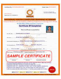 Advance diploma in computer application. Computer Certificate Sample Fill Online Printable Fillable Blank Pdffiller