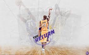 International basketball day slam dunk boy vector illustration. Gif Kobe Bryant Backgrounds Wallpaper Cave