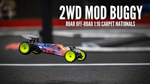 2wd modified buggy roar carpet