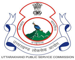 Uttarakhand Forest Ranger Officer 2021 - वन क्षेत्राधिकारी परीक्षा 2021, Notification, Eligibility Criteria, Application Form Selection Process