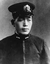 Teniente de Navío Michio Kobayashi - ce002kobayashi